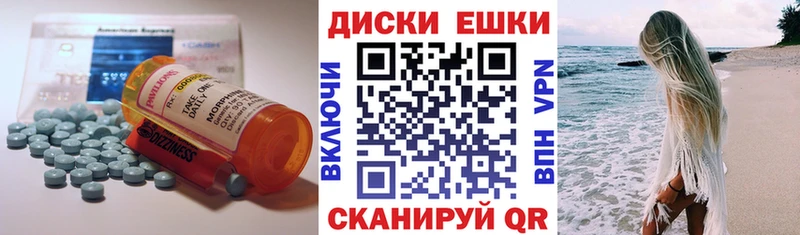 наркошоп  Белорецк  blacksprut ONION  Экстази ешки 