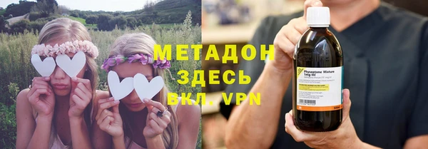 мефедрон мука Аркадак