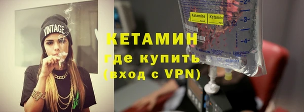 мефедрон мука Аркадак