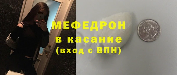 кокаин VHQ Армянск