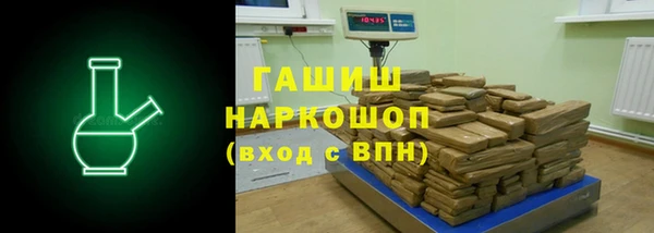 гидропоника Арсеньев