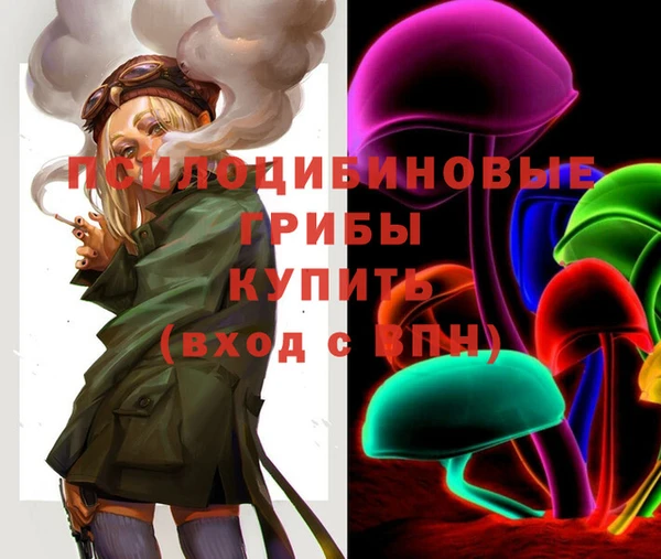 мефедрон мука Аркадак