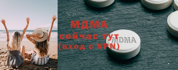 гидропоника Арсеньев