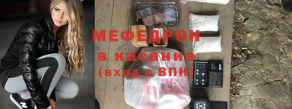 кокаин VHQ Армянск