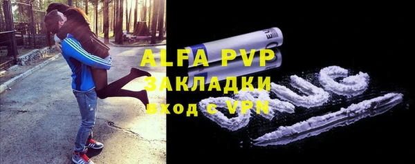 гидропоника Арсеньев