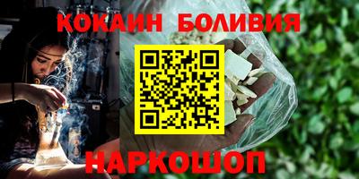 трава Гагарин