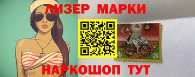 мефедрон мука Гатчина