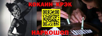 трава Гагарин