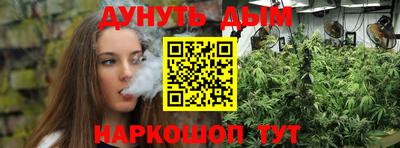 мефедрон мука Гатчина