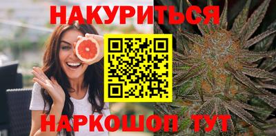 мефедрон мука Гатчина