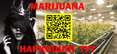 трава Гагарин