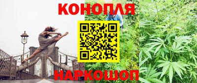 мефедрон мука Гатчина
