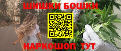 трава Гагарин