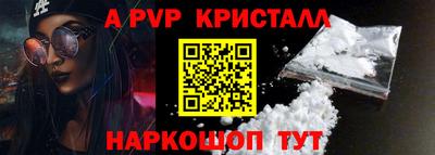 тгк Гай