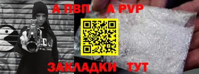 трава Гагарин
