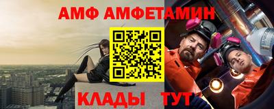 тгк Гай