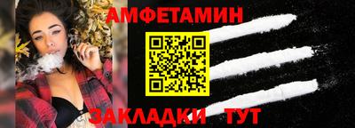 тгк Гай