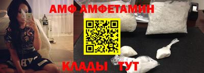 трава Гагарин
