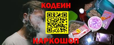 трава Гагарин