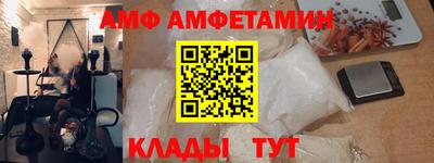 мефедрон мука Гатчина