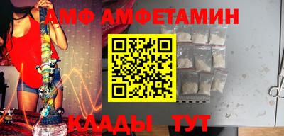 тгк Гай