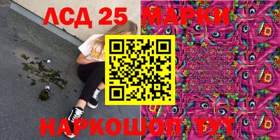мефедрон мука Гатчина