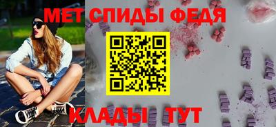 тгк Гай