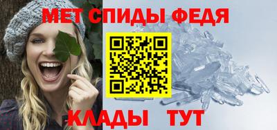тгк Гай