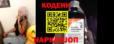 трава Гагарин