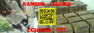 мефедрон мука Гатчина