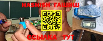 мефедрон мука Гатчина