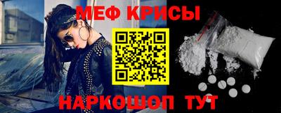 тгк Гай