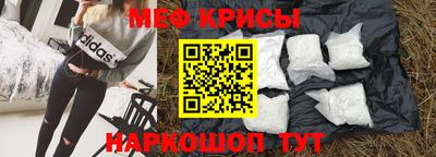 тгк Гай
