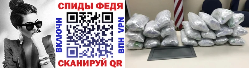 Первитин кристалл  кракен вход  маркетплейс какой сайт  Белорецк 